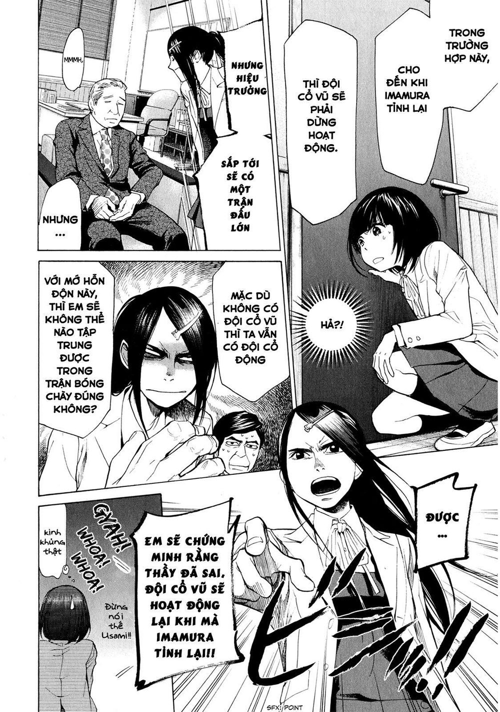Again Chapter 36 - Trang 2
