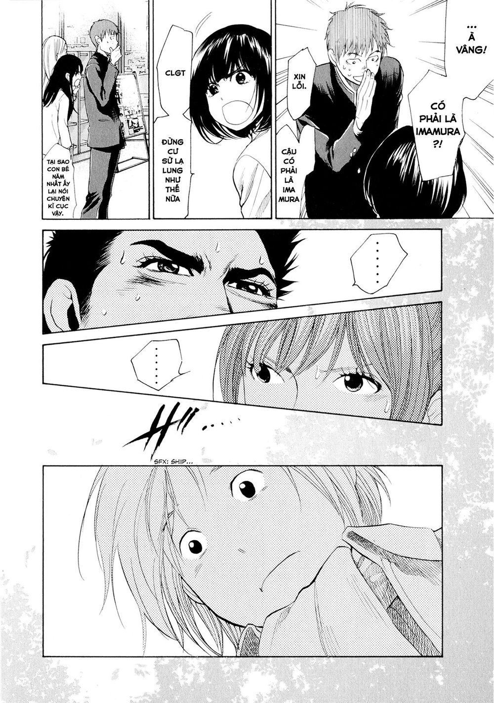 Again Chapter 36 - Trang 2