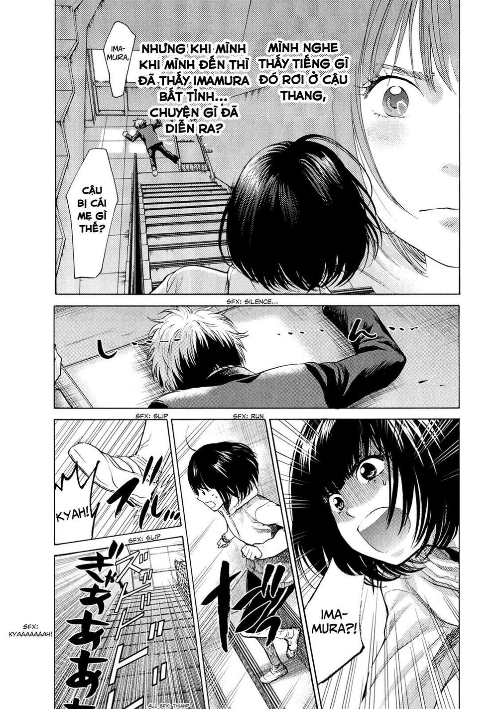 Again Chapter 36 - Trang 2