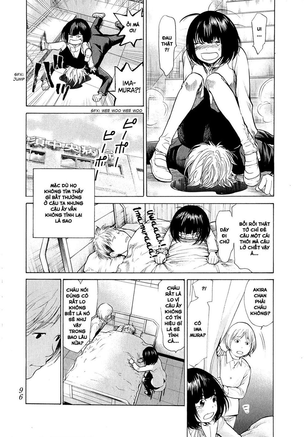 Again Chapter 36 - Trang 2