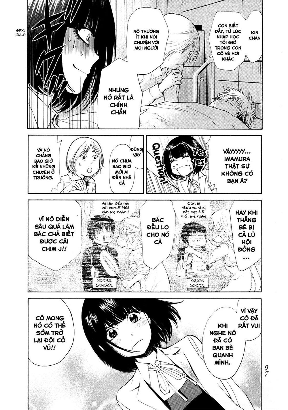 Again Chapter 36 - Trang 2