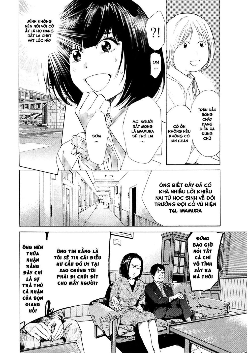 Again Chapter 36 - Trang 2