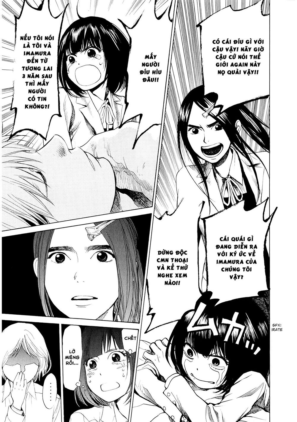 Again Chapter 37 - Trang 2