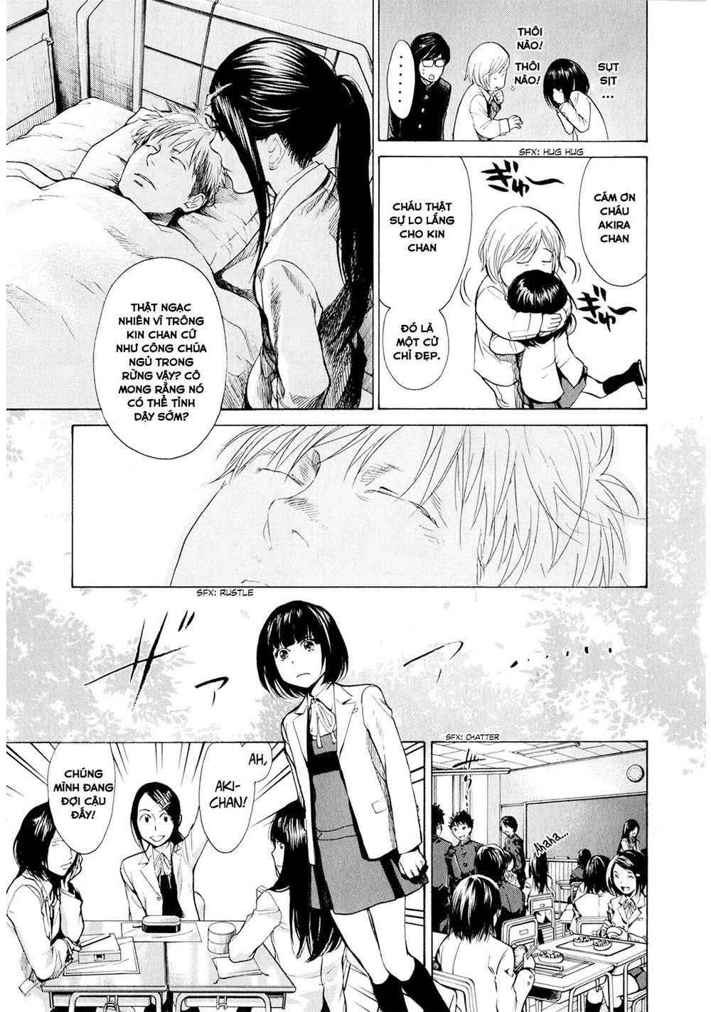 Again Chapter 37 - Trang 2