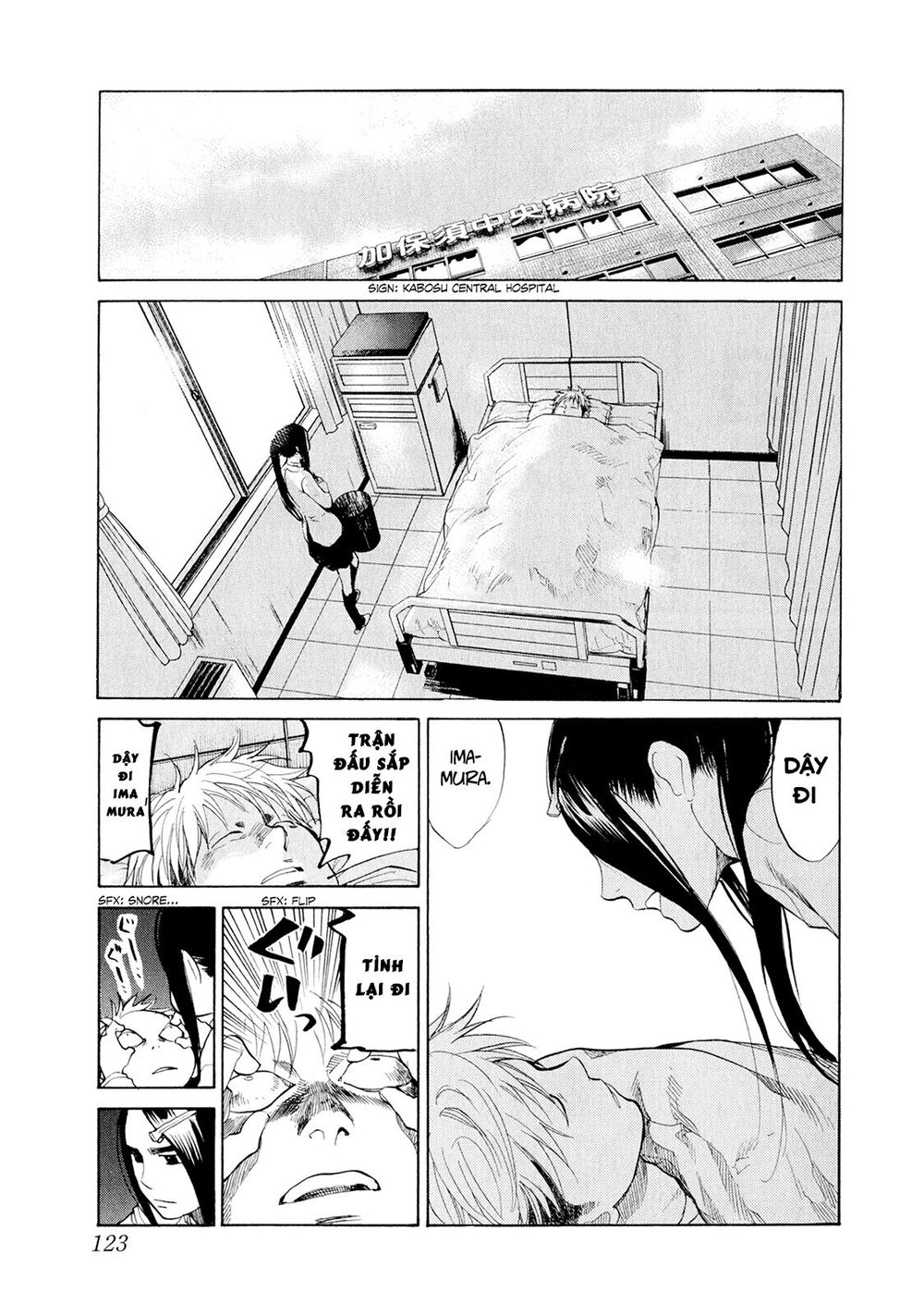Again Chapter 37 - Trang 2