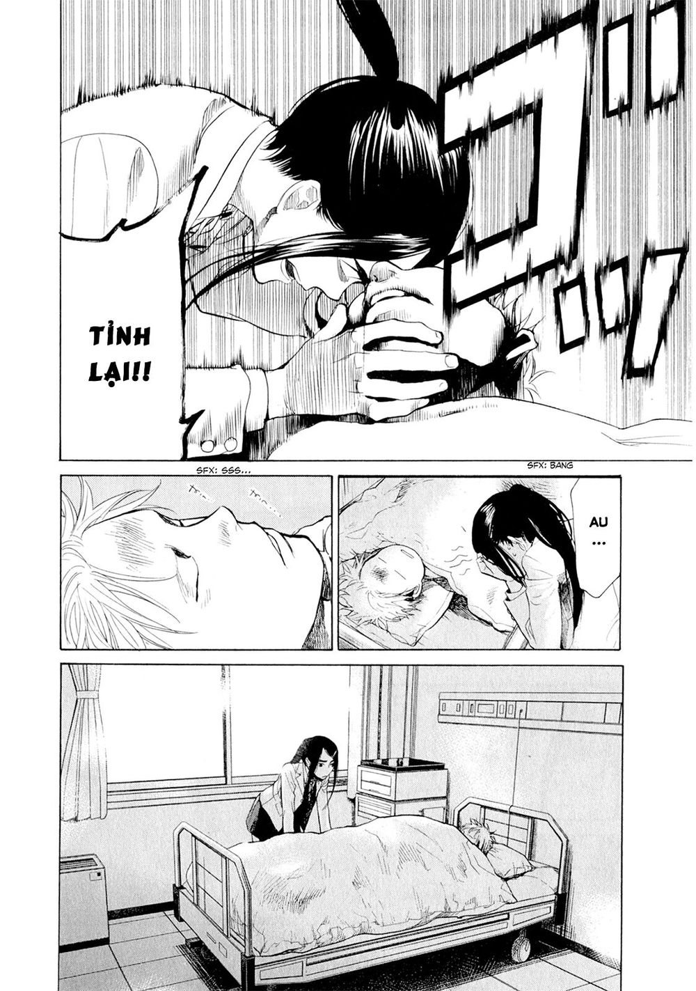 Again Chapter 37 - Trang 2