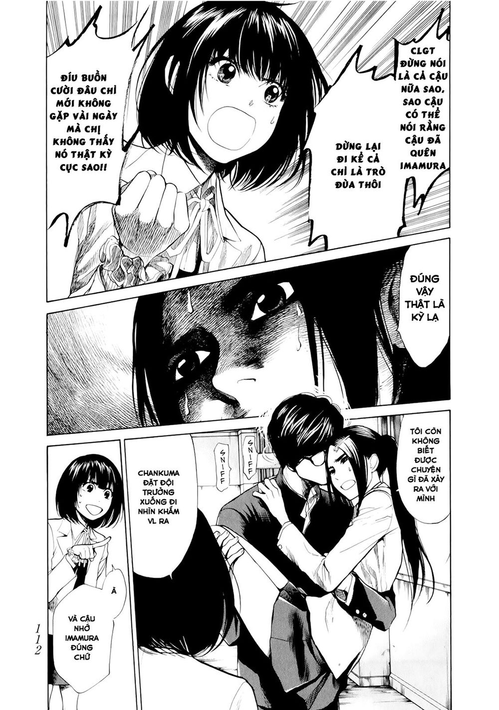 Again Chapter 37 - Trang 2