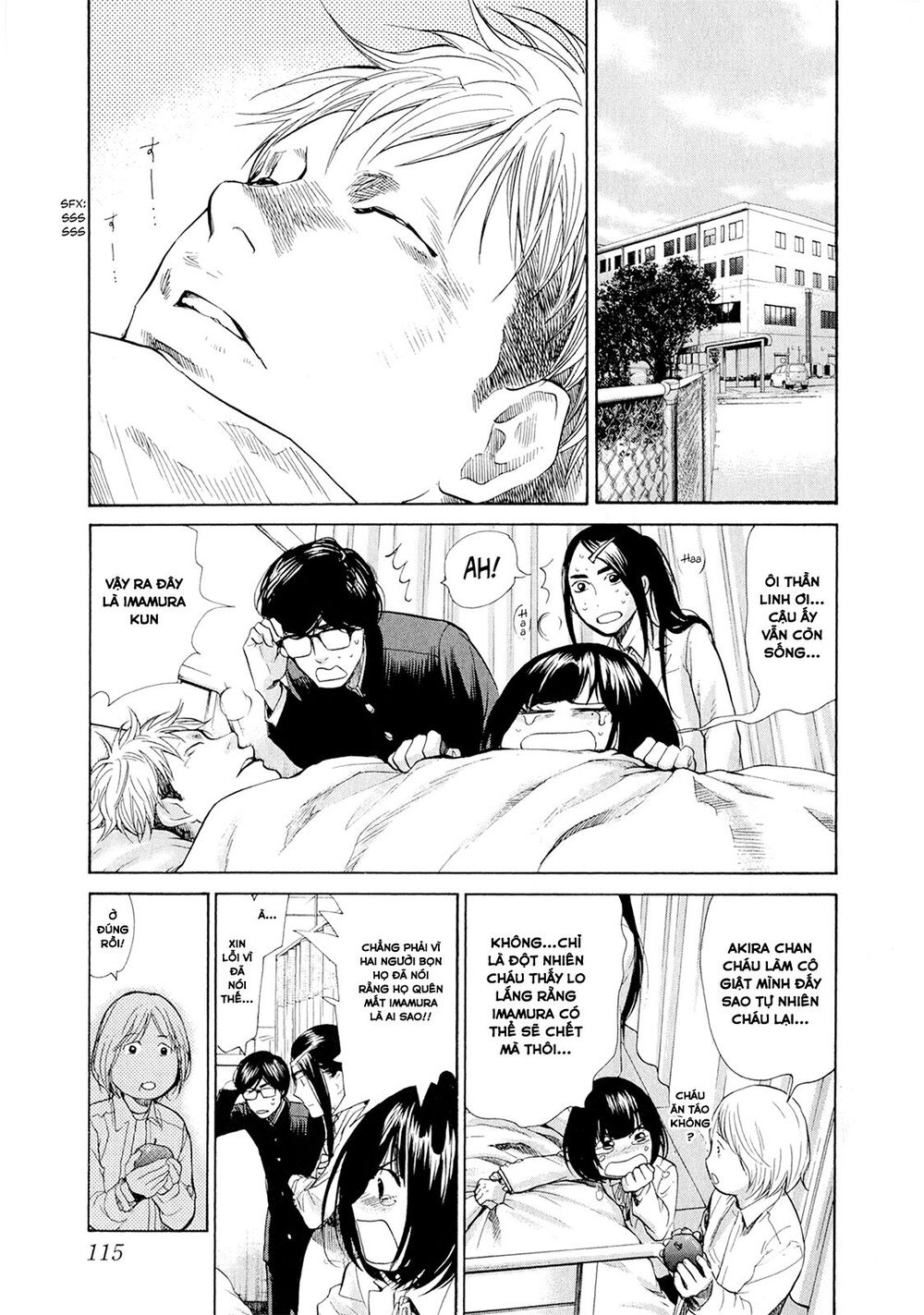 Again Chapter 37 - Trang 2