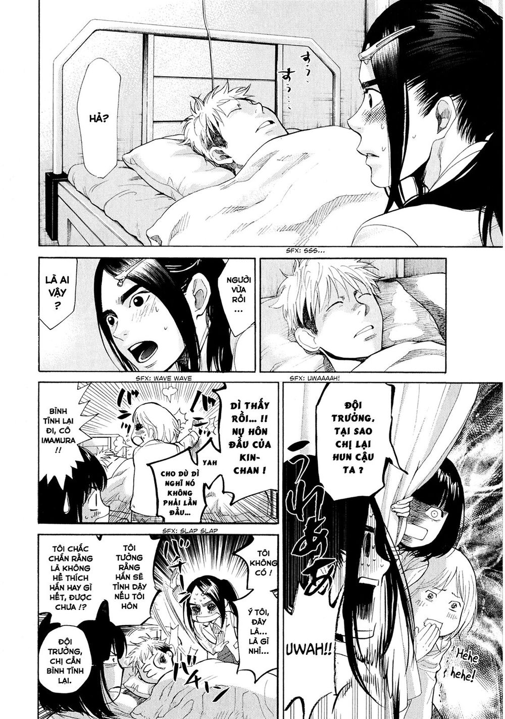 Again Chapter 38 - Trang 2