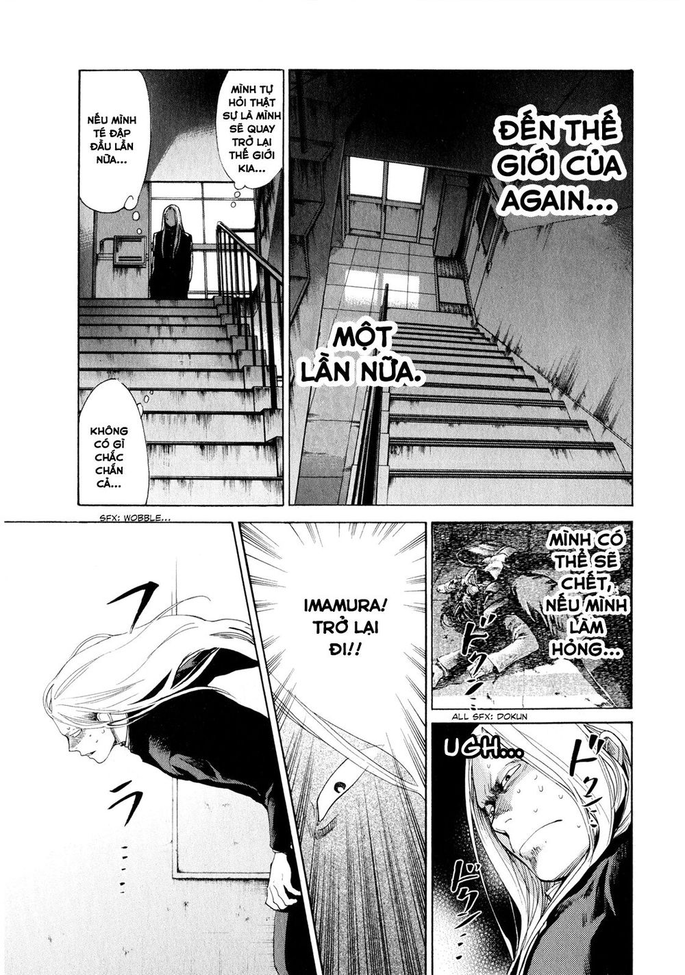 Again Chapter 38 - Trang 2