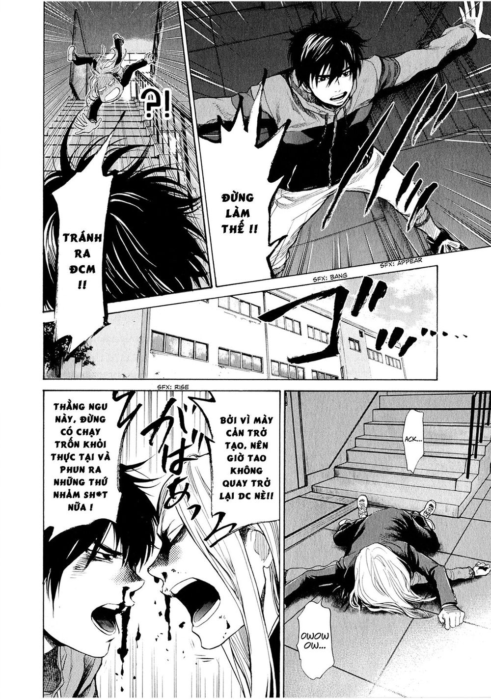 Again Chapter 38 - Trang 2