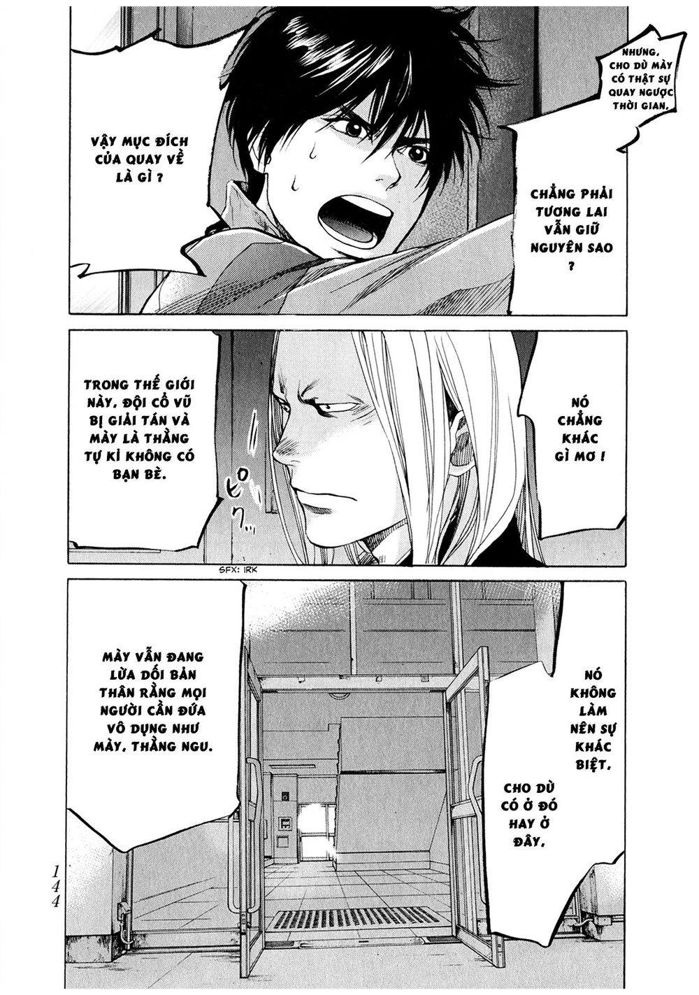 Again Chapter 38 - Trang 2