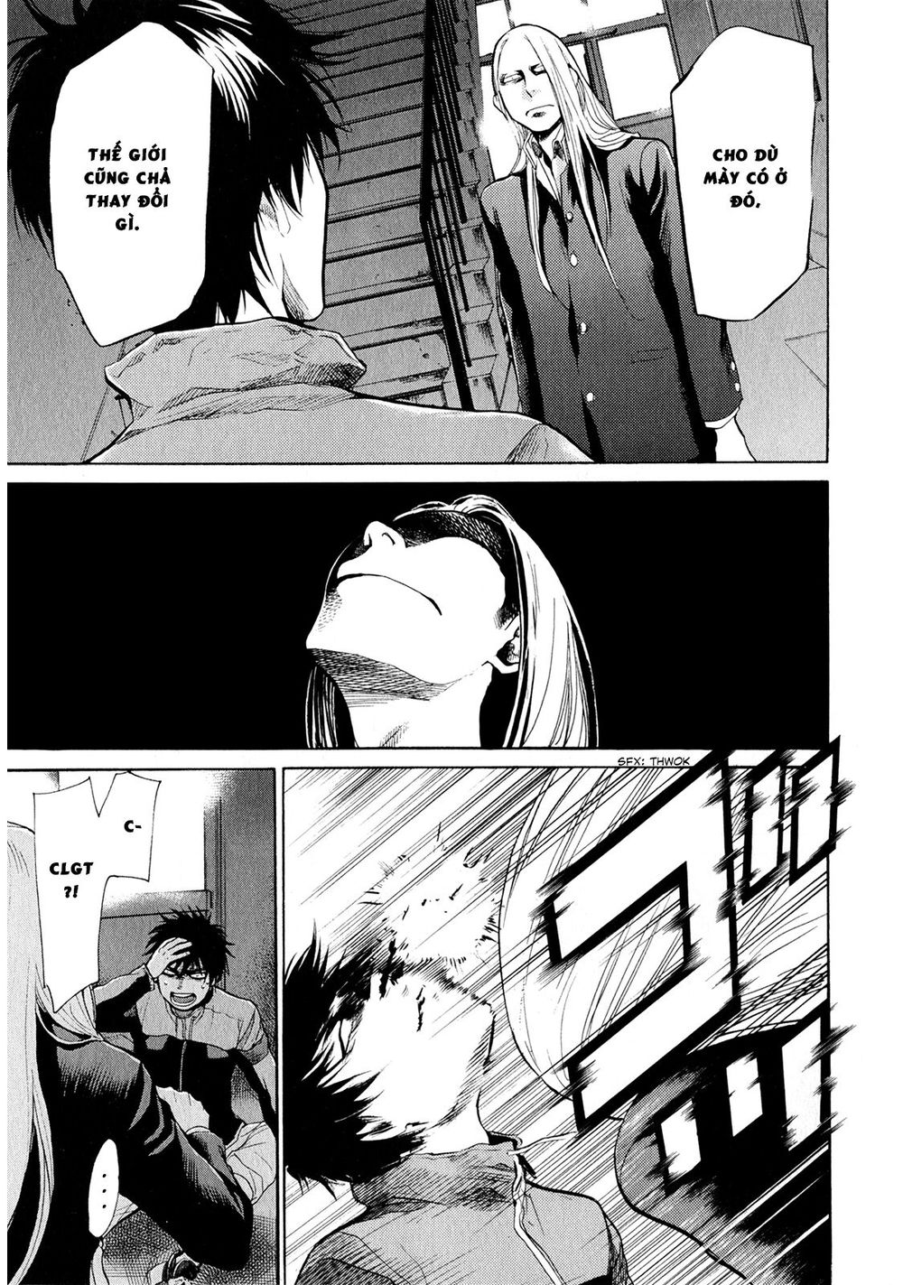 Again Chapter 38 - Trang 2