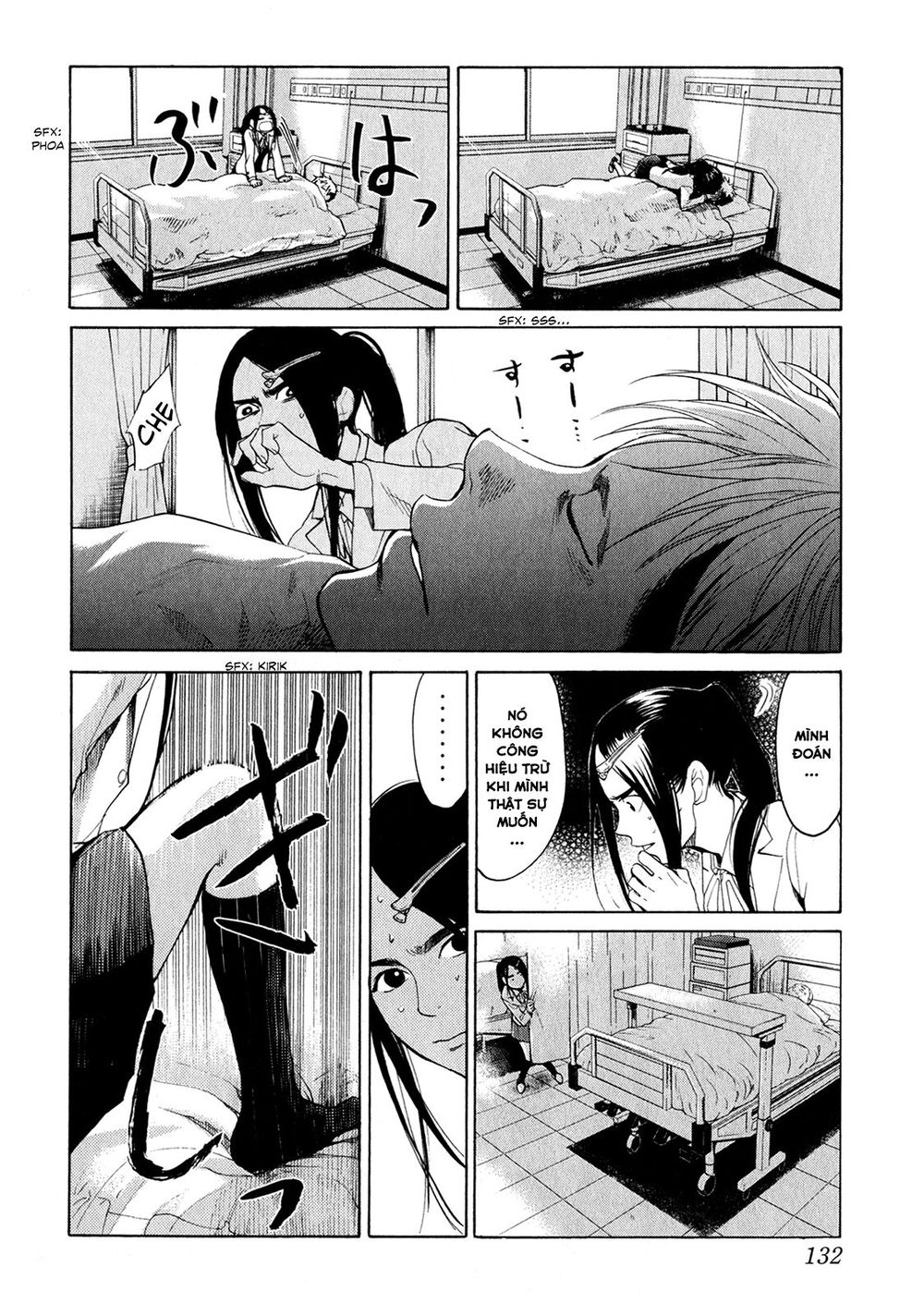 Again Chapter 38 - Trang 2