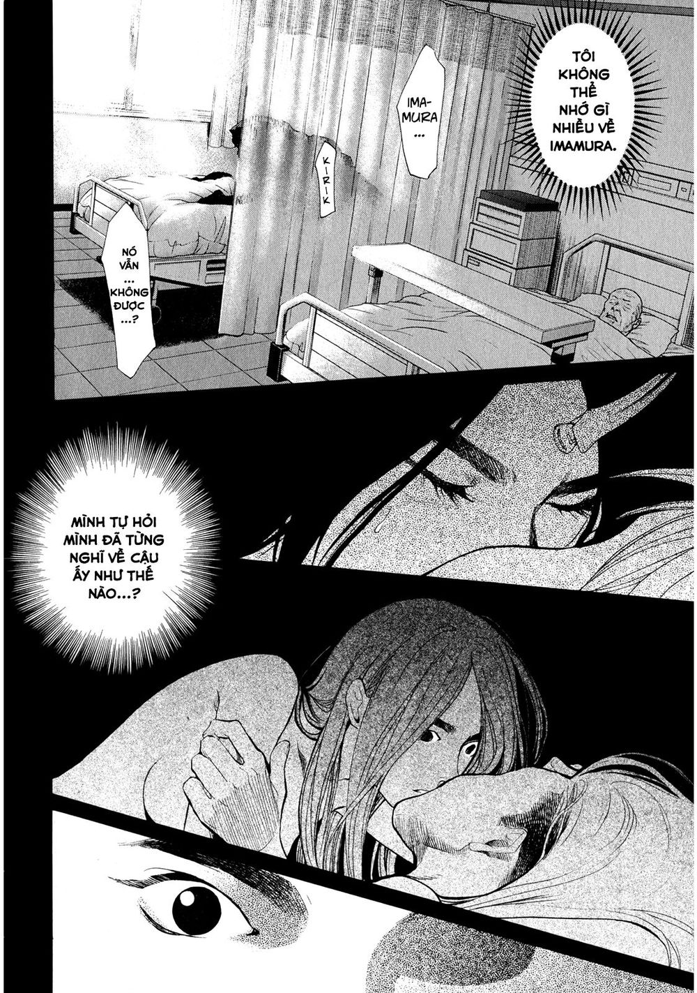 Again Chapter 38 - Trang 2