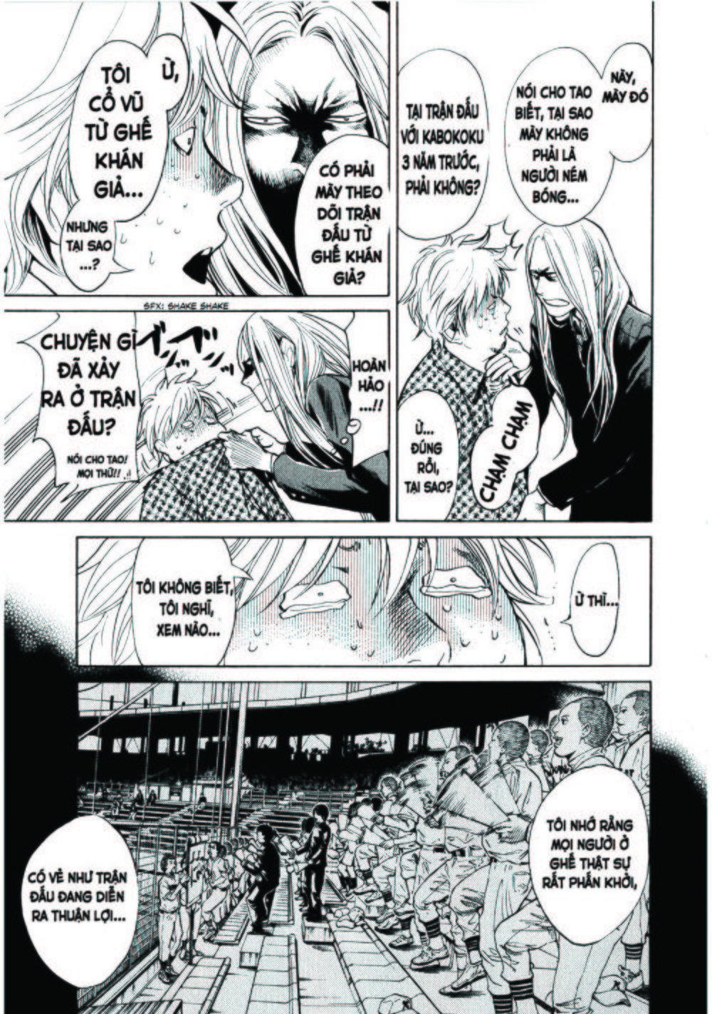 Again Chapter 39 - Trang 2