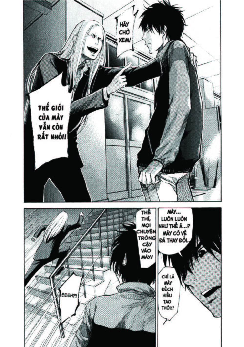 Again Chapter 39 - Trang 2