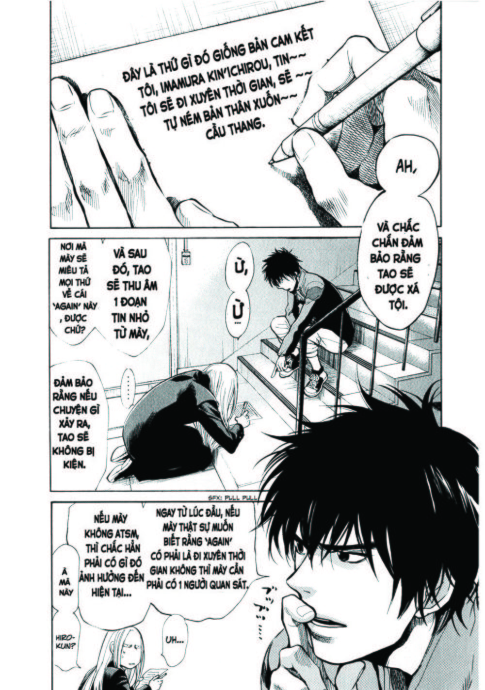 Again Chapter 39 - Trang 2