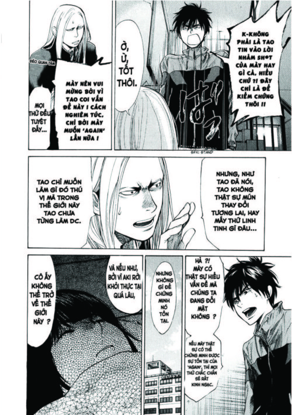 Again Chapter 39 - Trang 2
