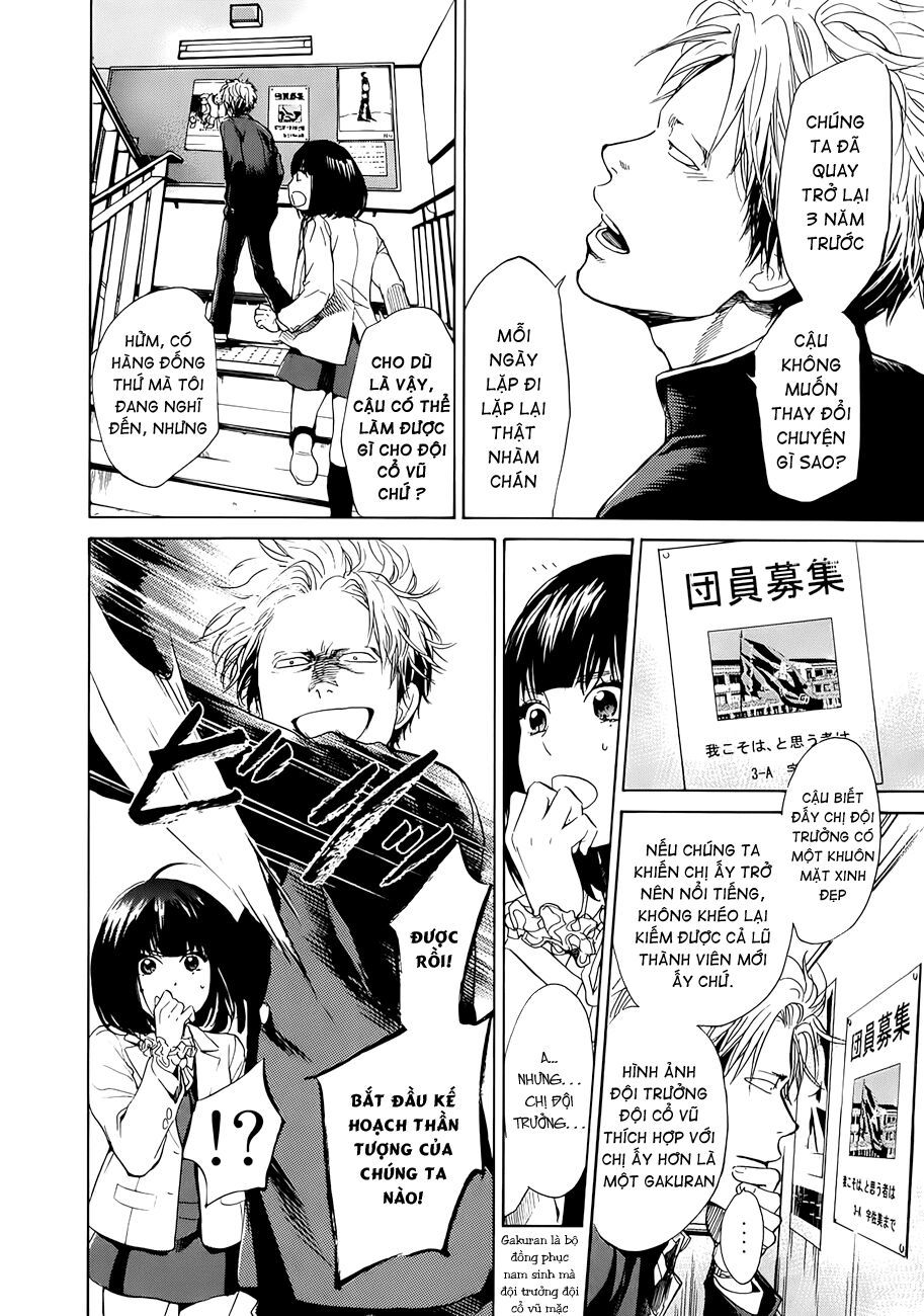 Again Chapter 4 - Trang 2