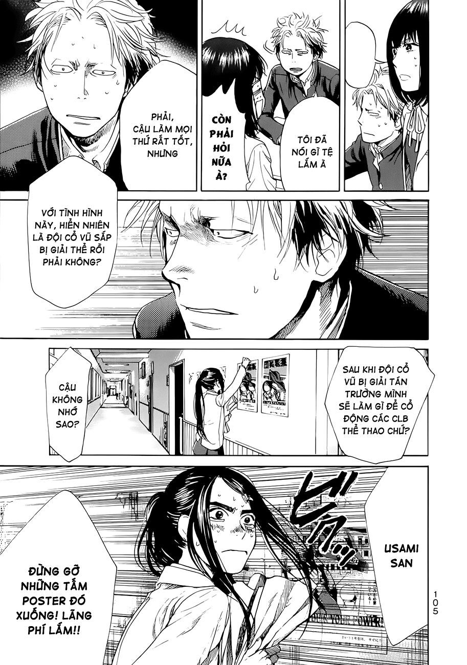 Again Chapter 4 - Trang 2