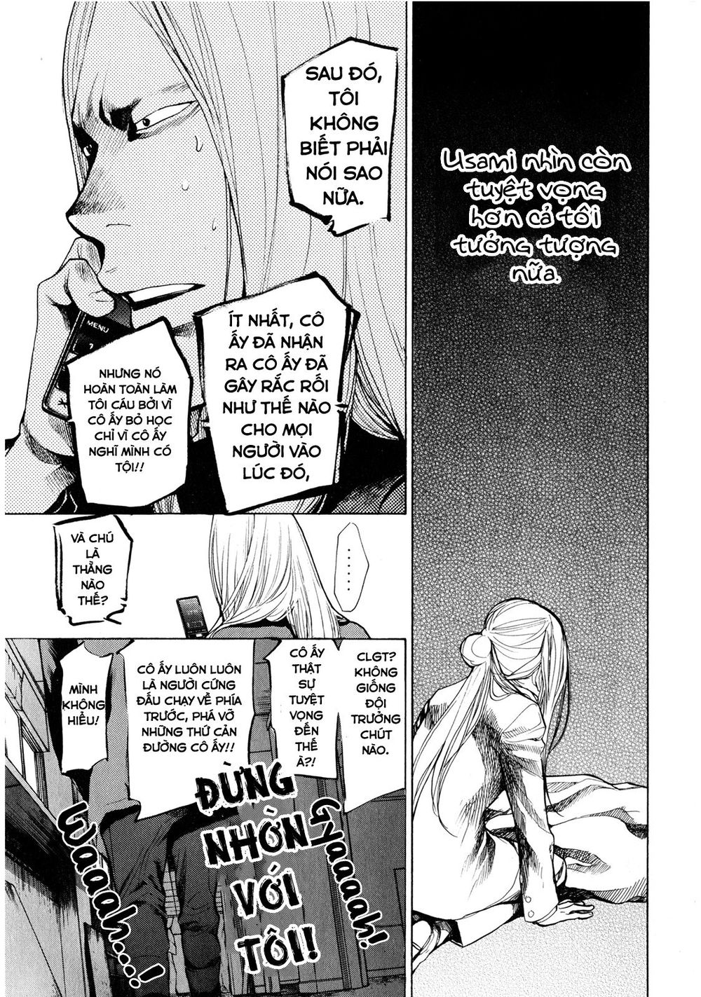 Again Chapter 40 - Trang 2