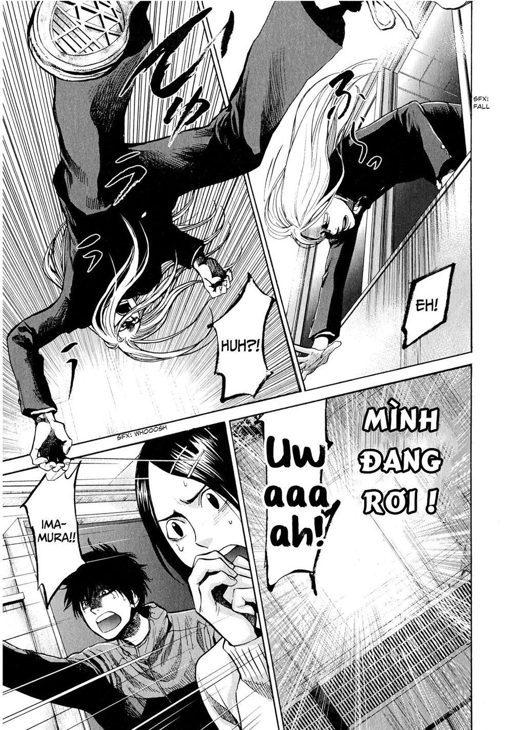 Again Chapter 40 - Trang 2