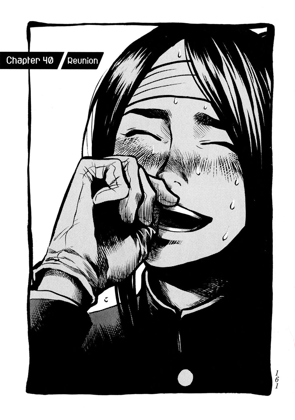 Again Chapter 40 - Trang 2