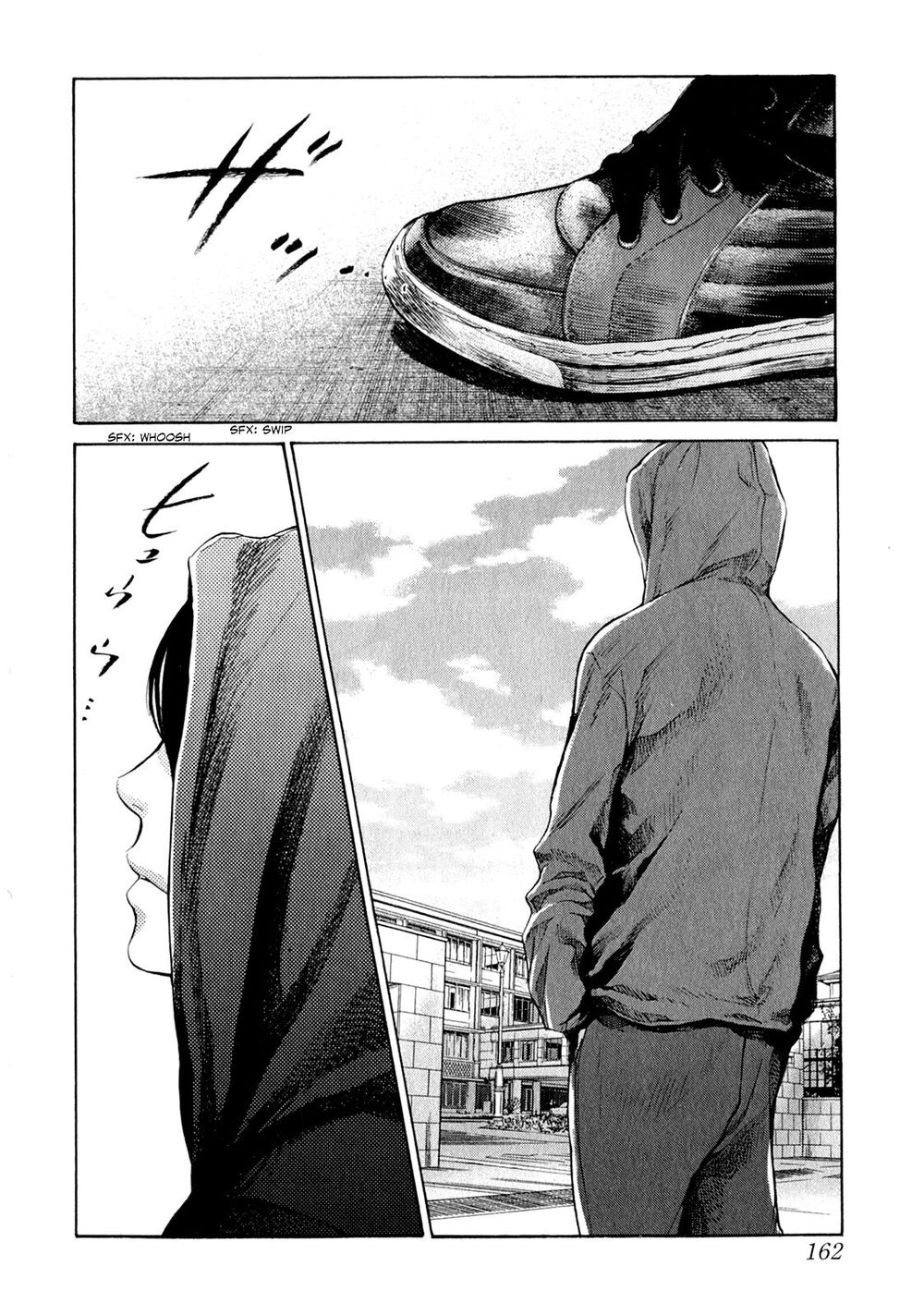 Again Chapter 40 - Trang 2