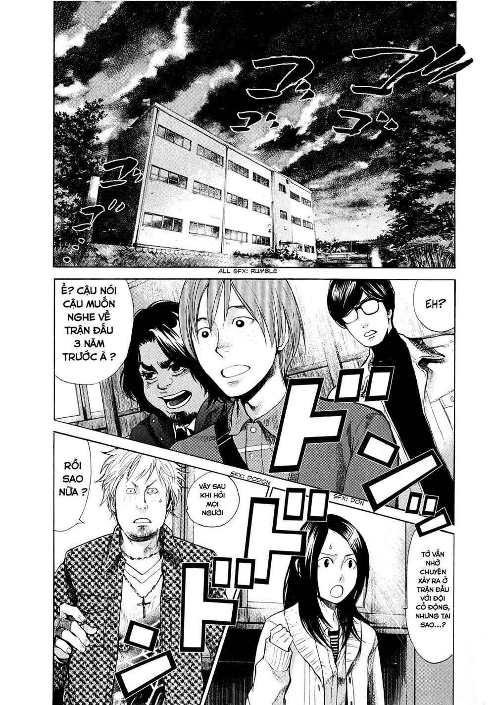 Again Chapter 40 - Trang 2