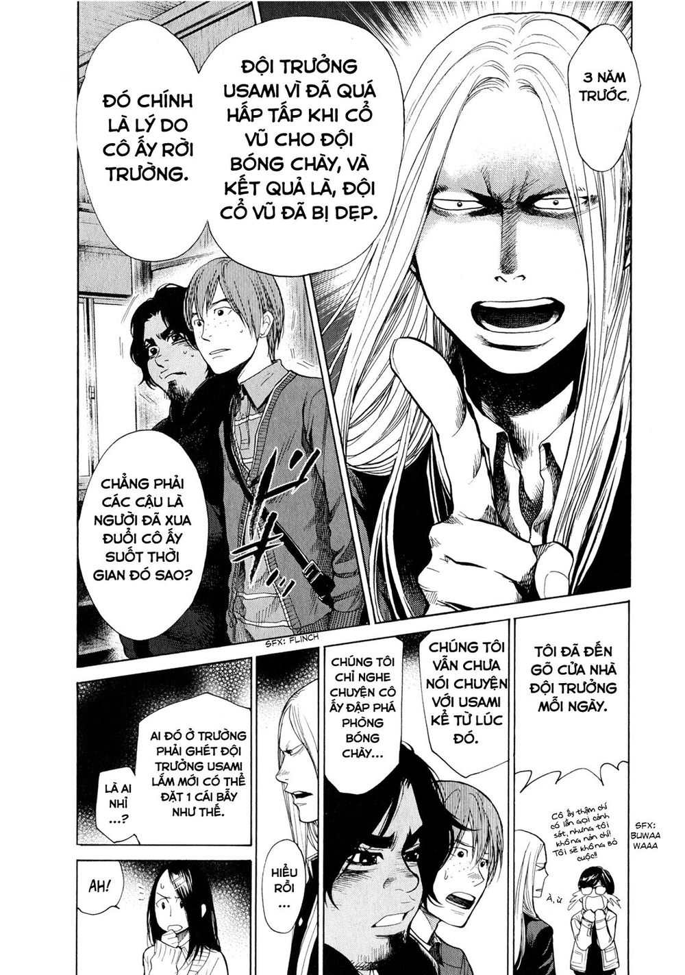 Again Chapter 40 - Trang 2