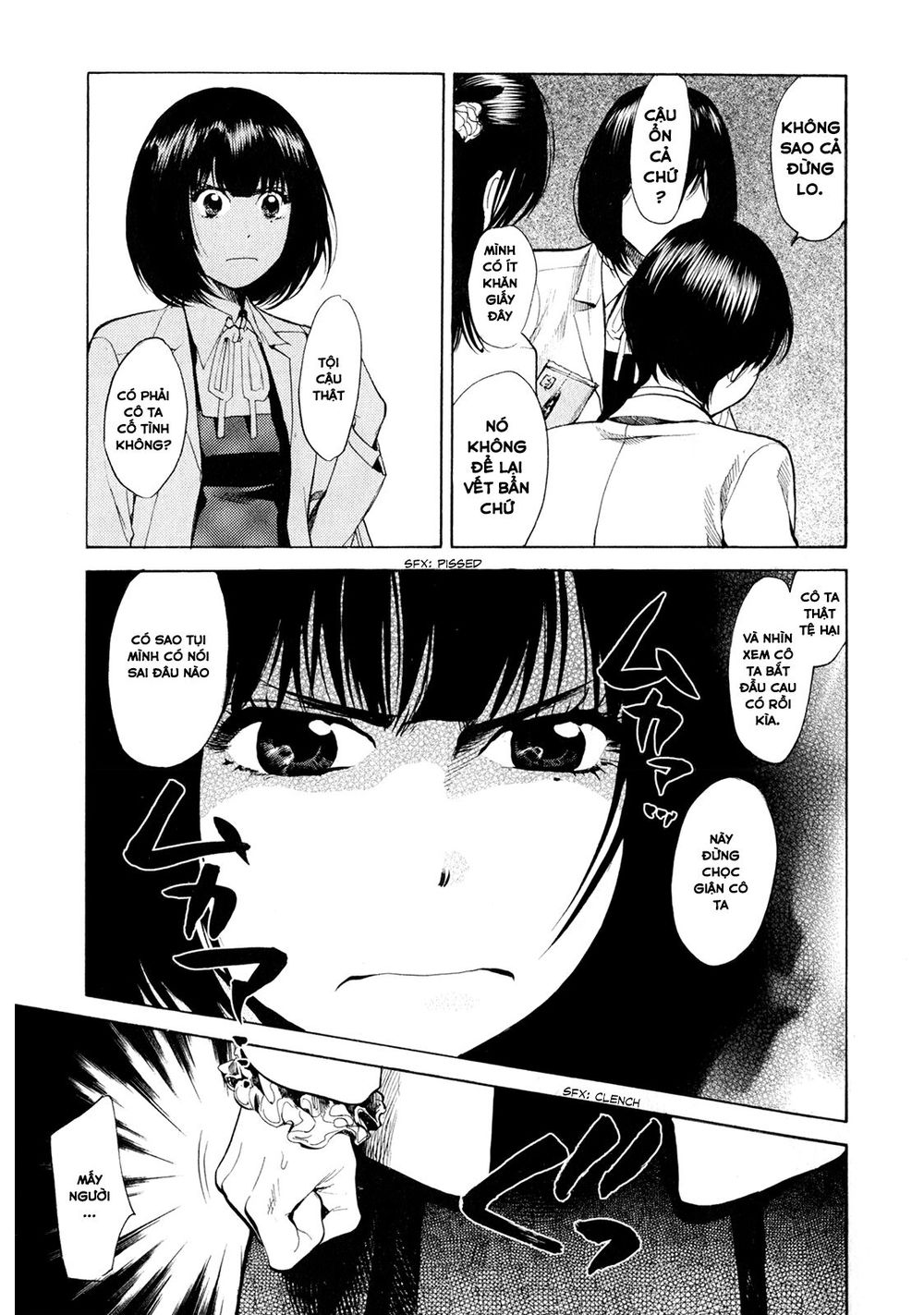 Again Chapter 41 - Trang 2