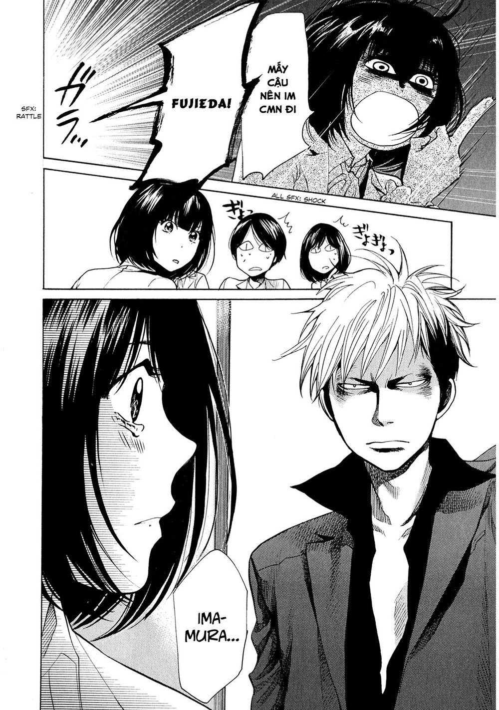 Again Chapter 41 - Trang 2