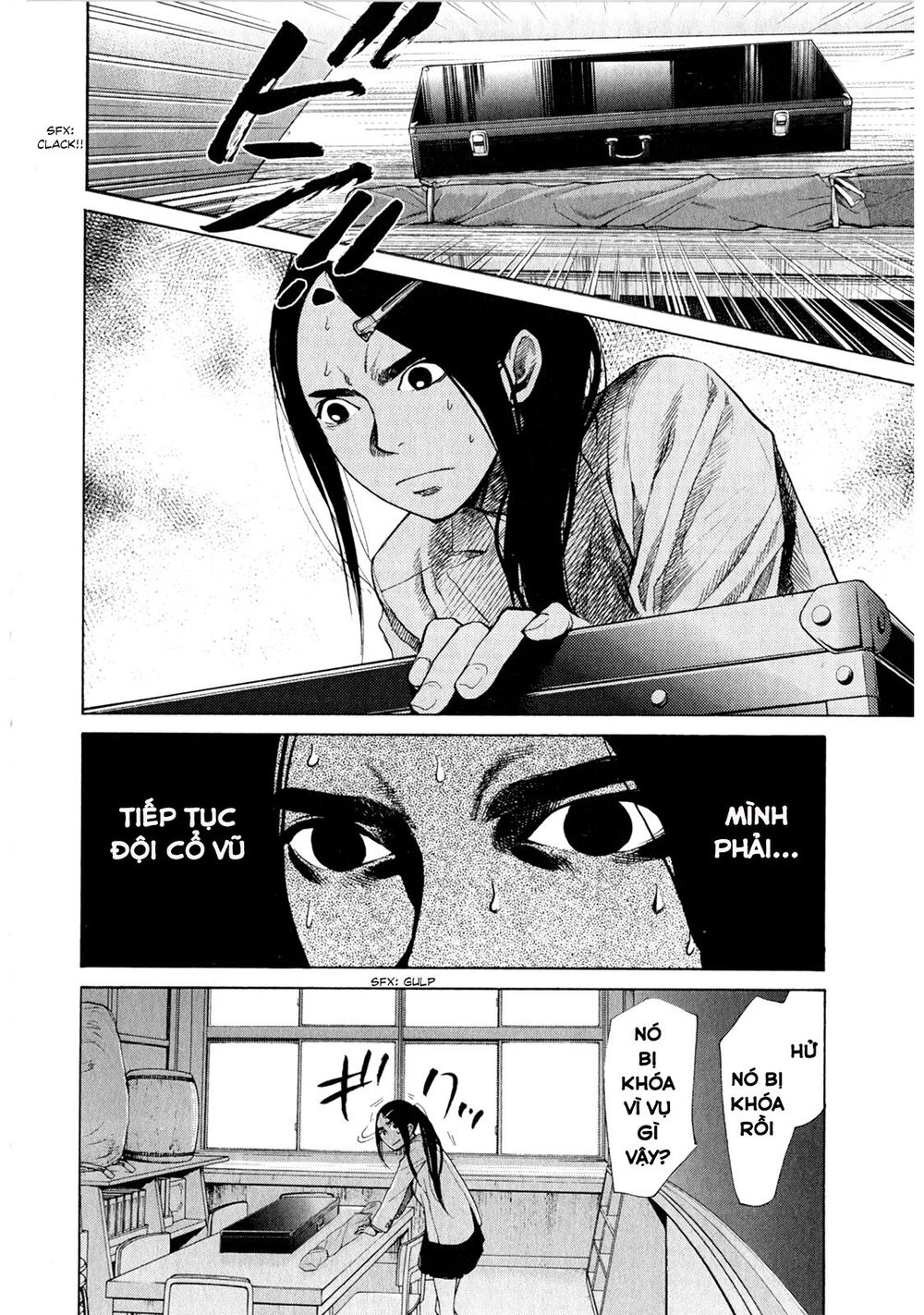 Again Chapter 41 - Trang 2