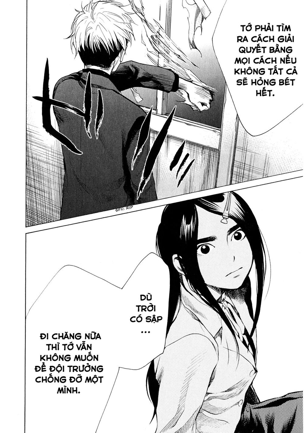Again Chapter 41 - Trang 2
