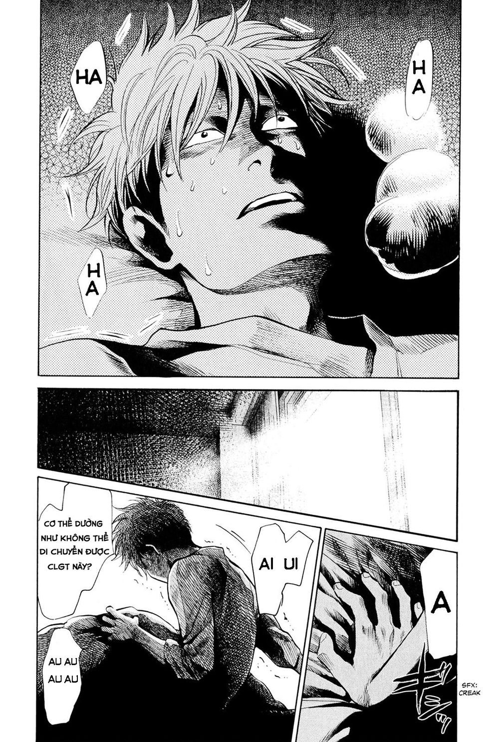 Again Chapter 41 - Trang 2