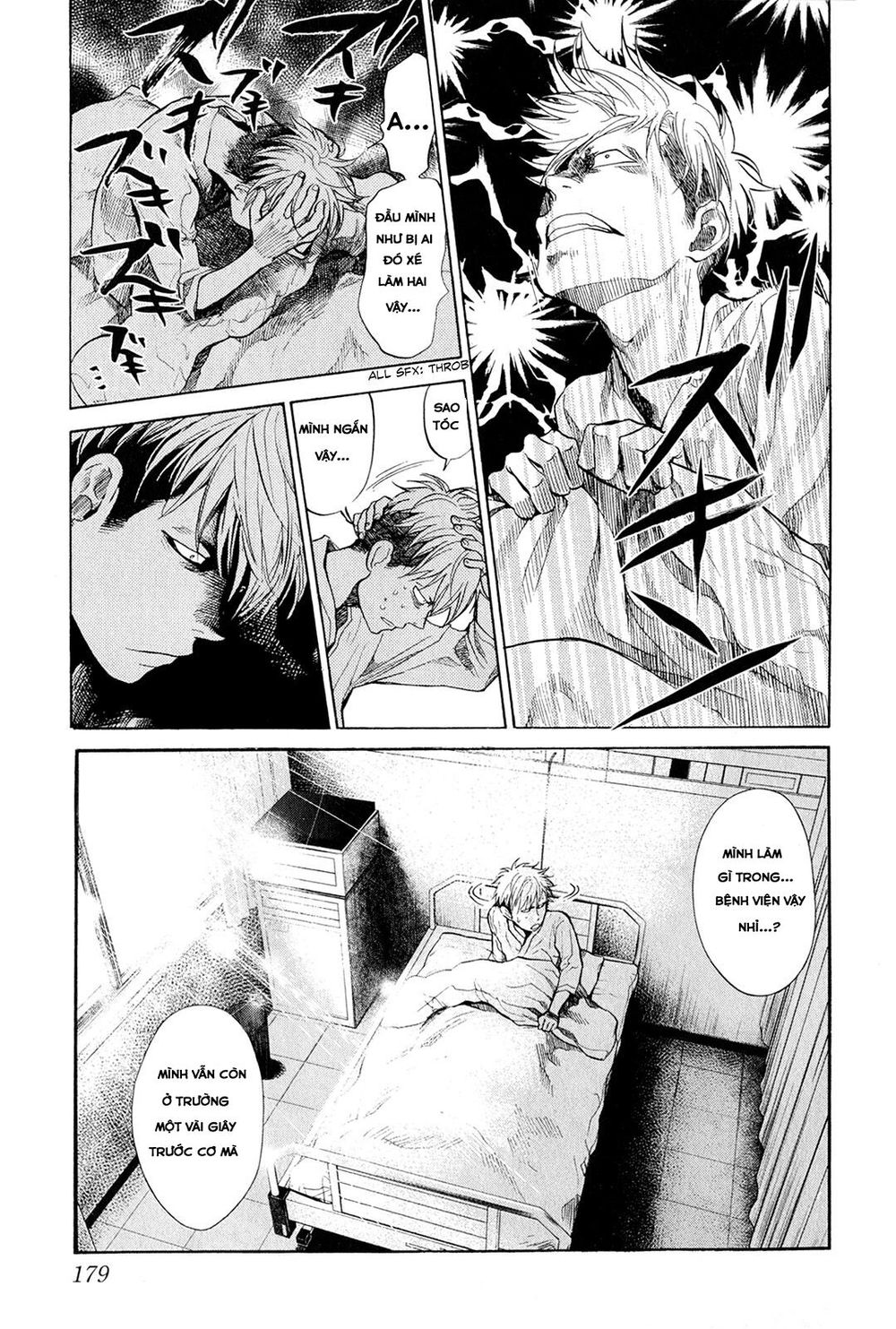 Again Chapter 41 - Trang 2