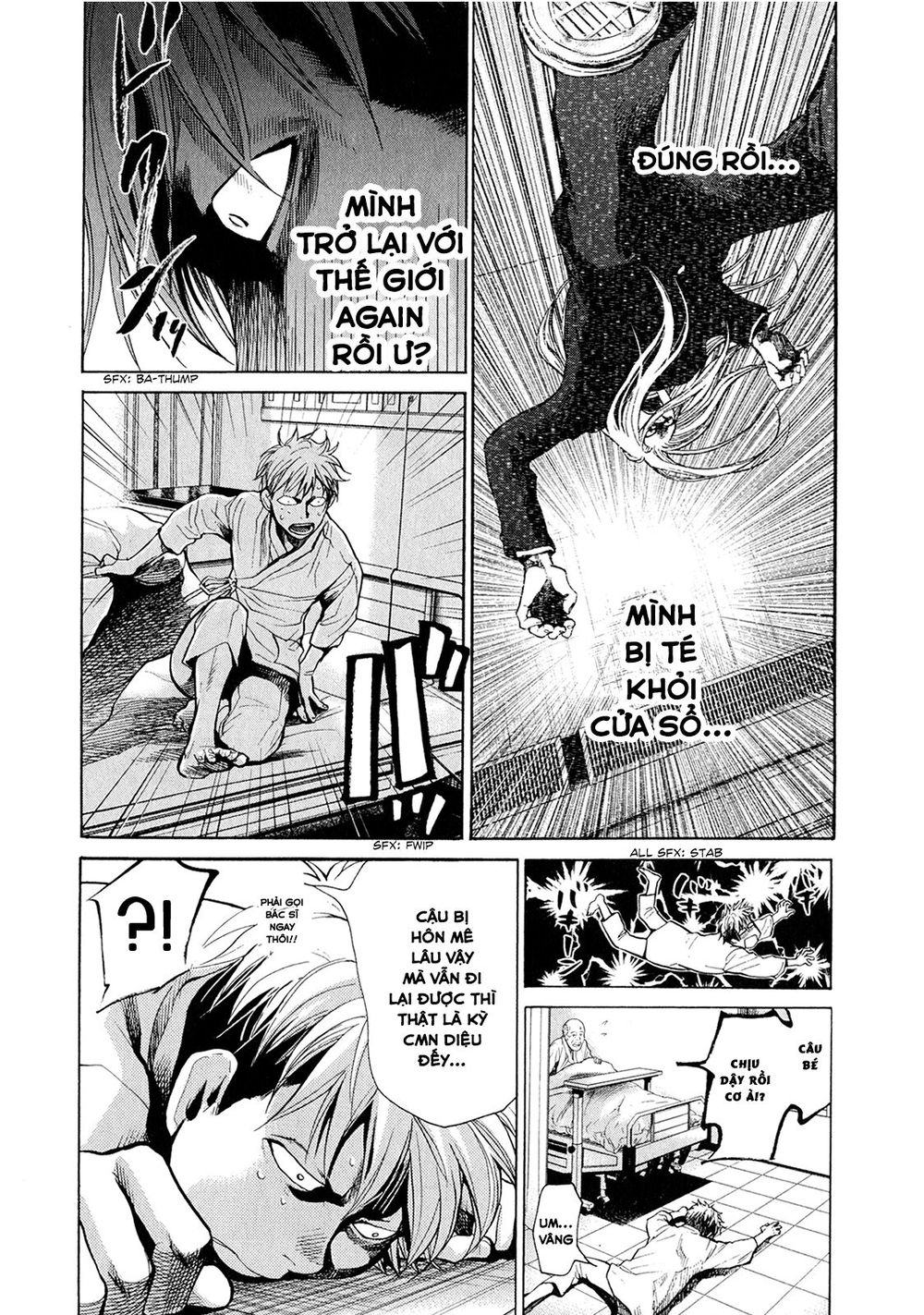 Again Chapter 41 - Trang 2