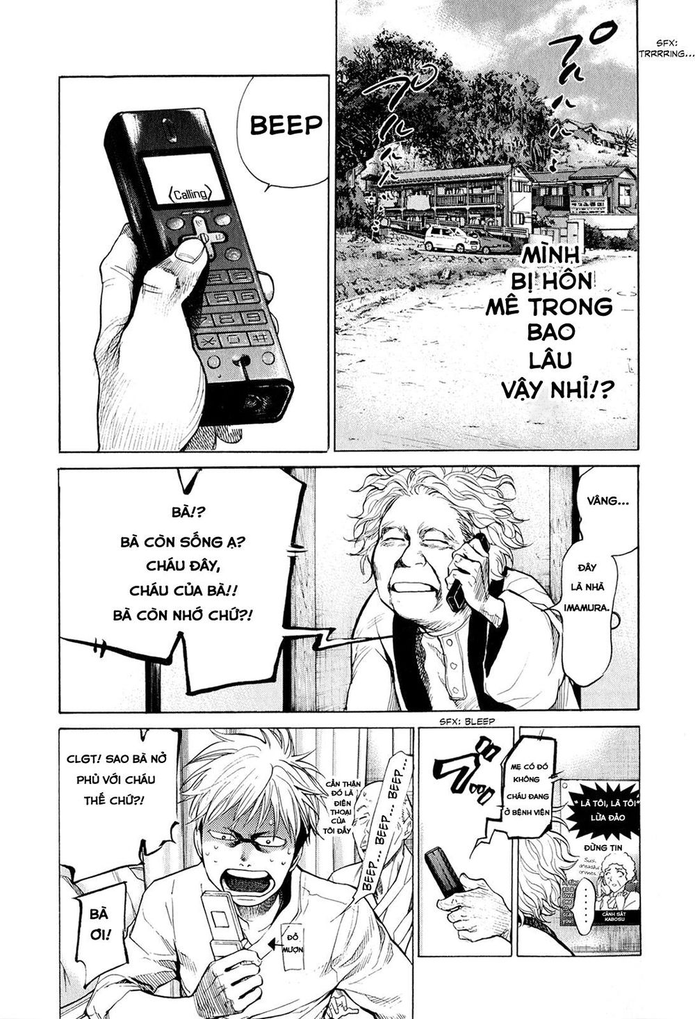Again Chapter 41 - Trang 2