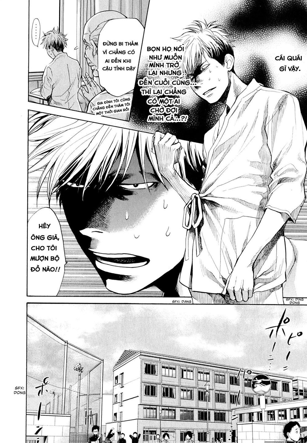 Again Chapter 41 - Trang 2