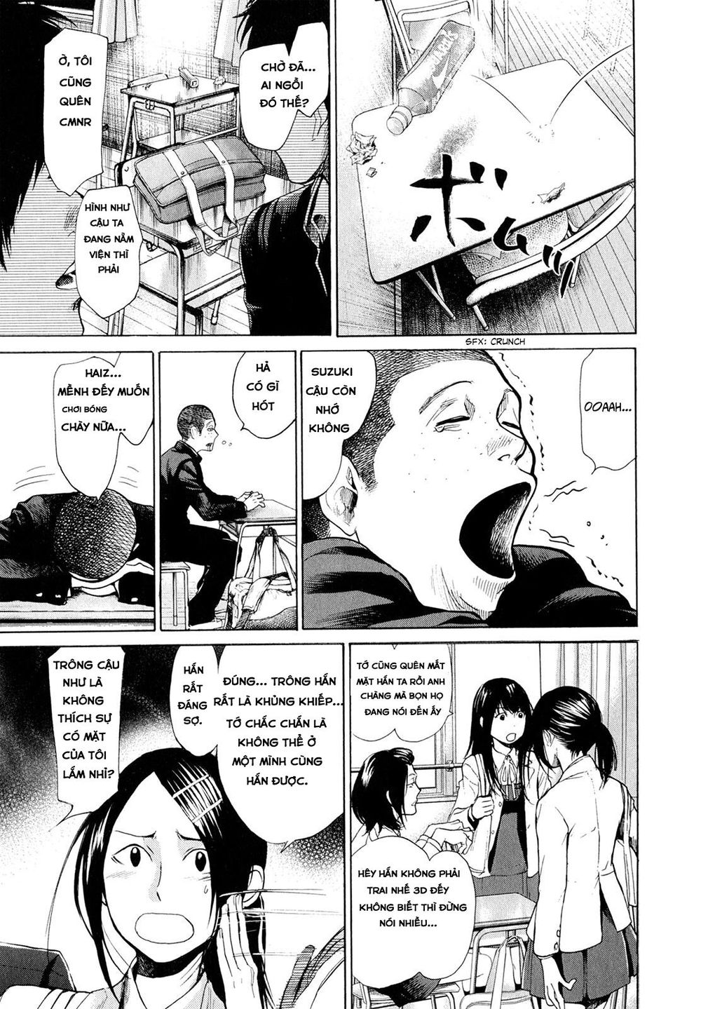 Again Chapter 41 - Trang 2