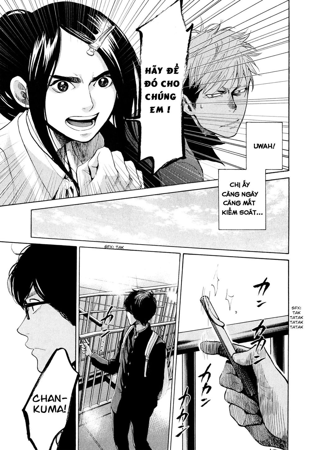 Again Chapter 42 - Trang 2