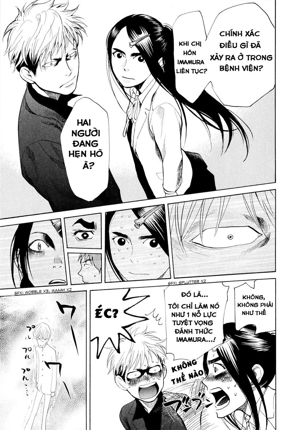 Again Chapter 42 - Trang 2