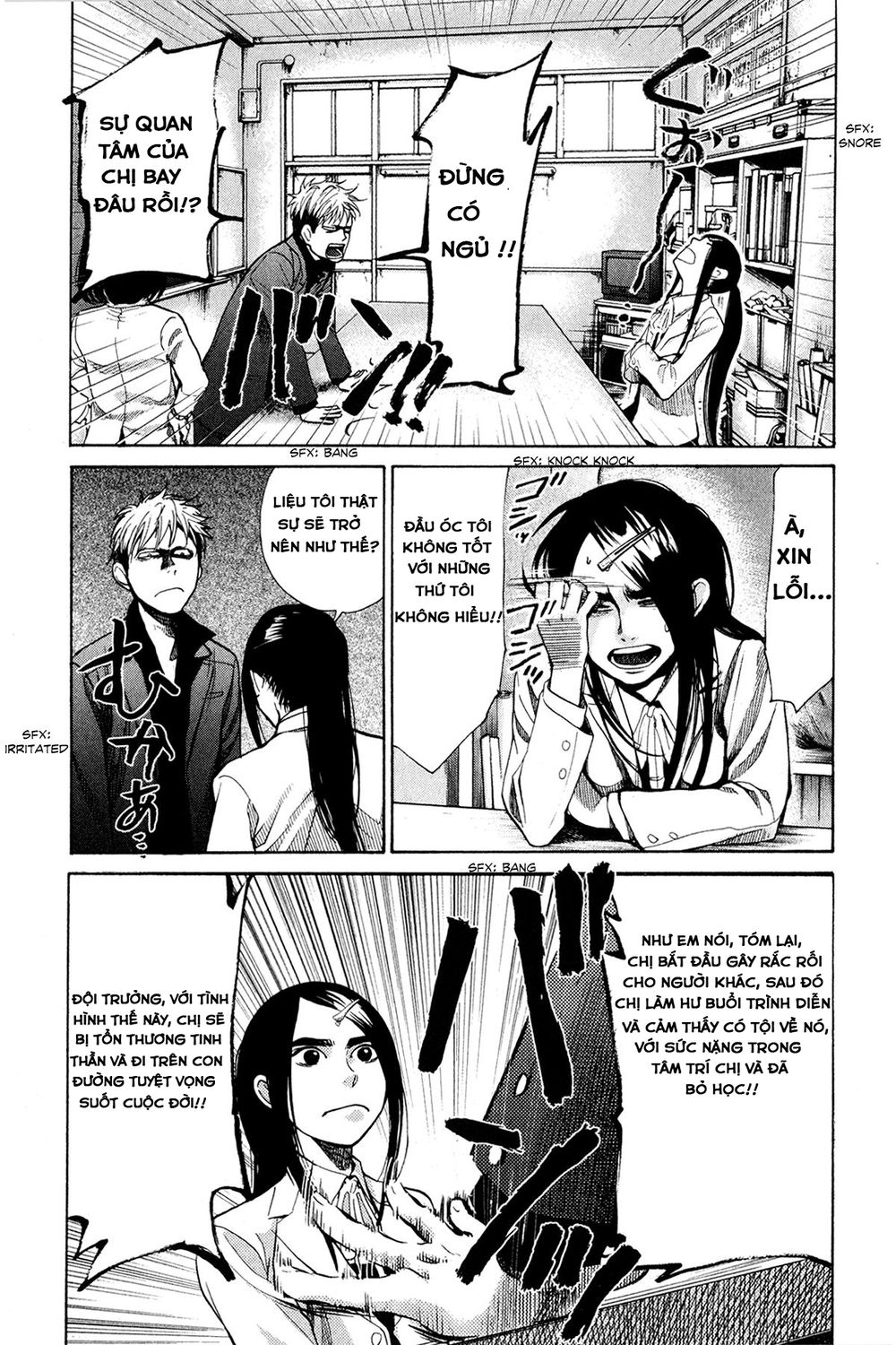 Again Chapter 42 - Trang 2