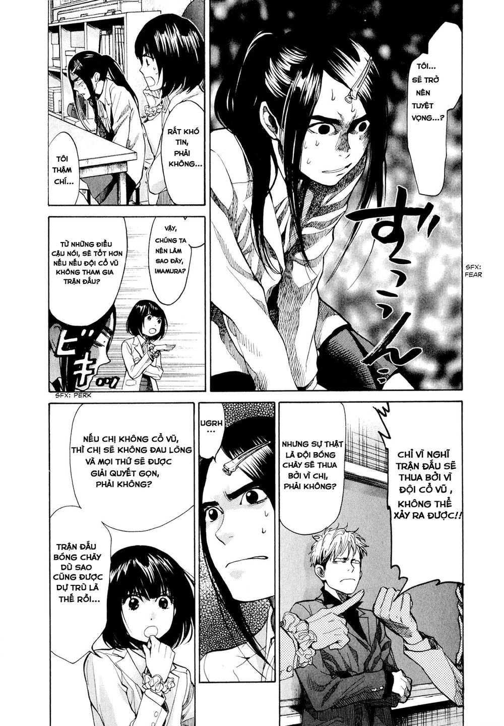 Again Chapter 42 - Trang 2