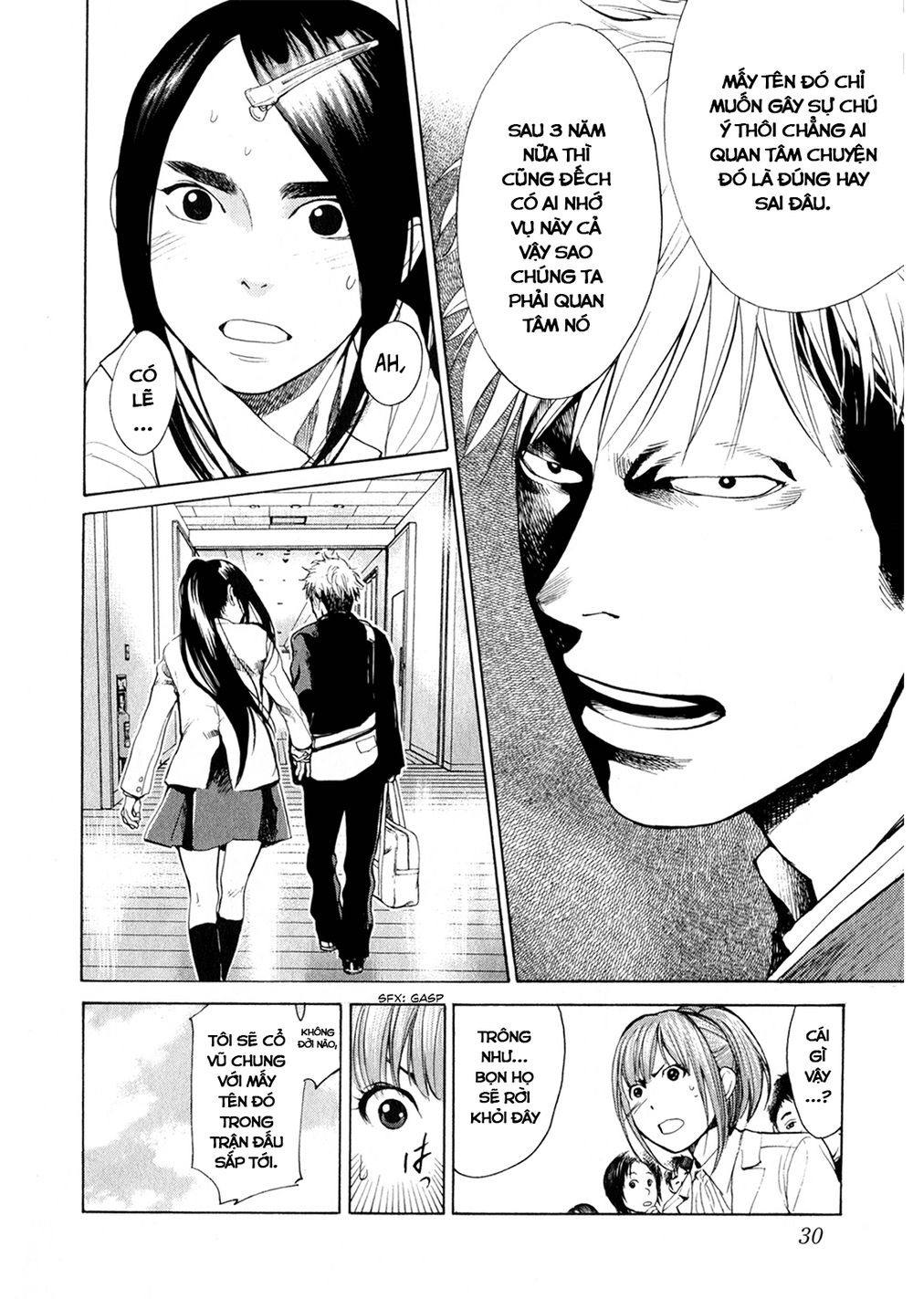 Again Chapter 43 - Trang 2