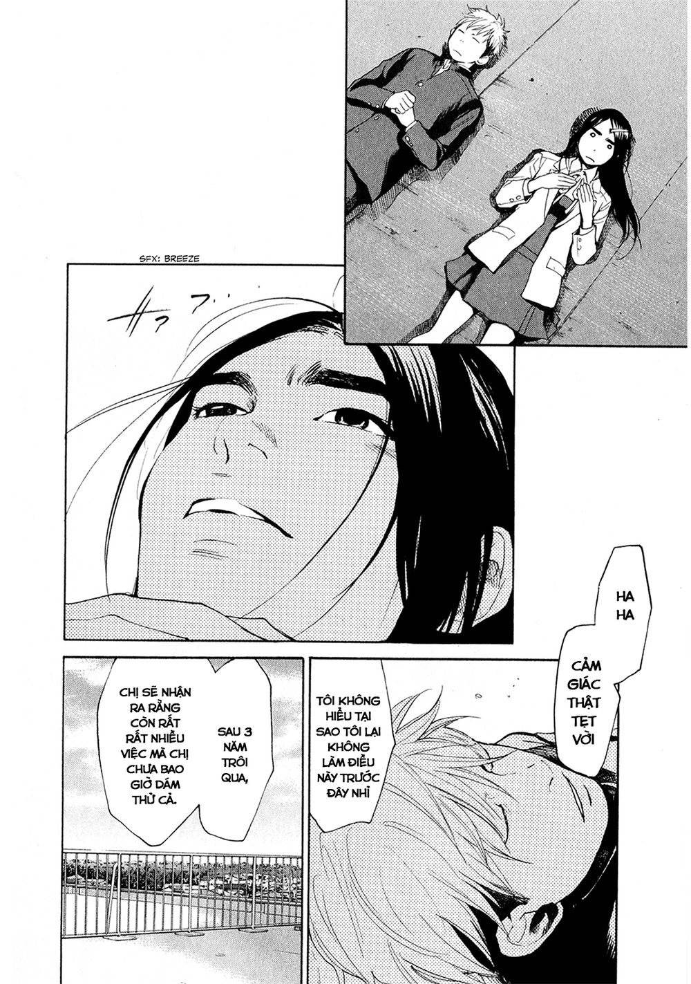 Again Chapter 43 - Trang 2