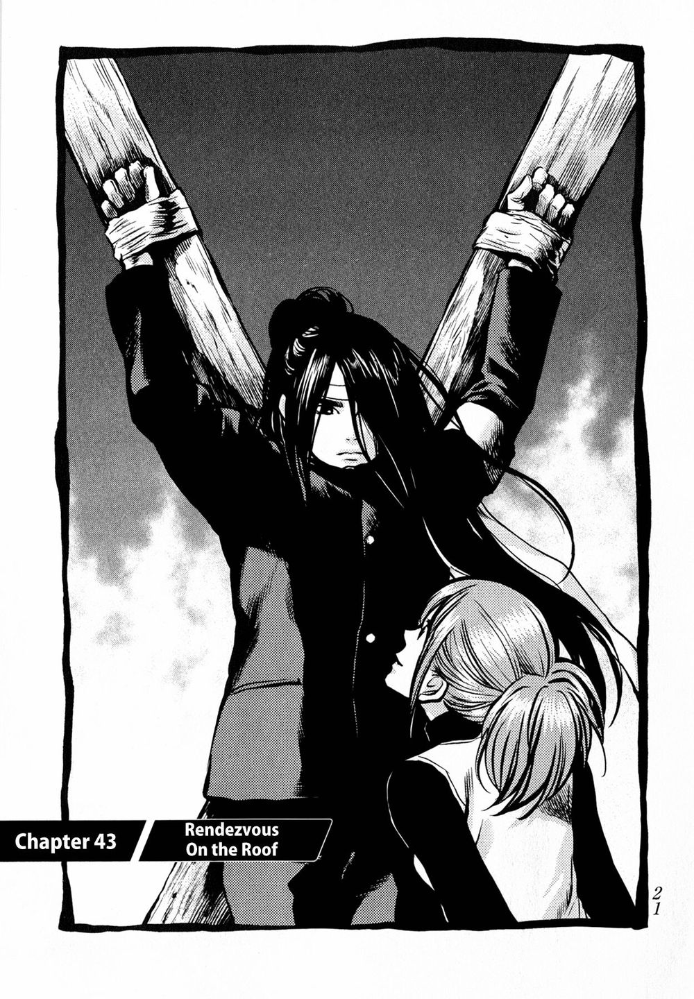 Again Chapter 43 - Trang 2