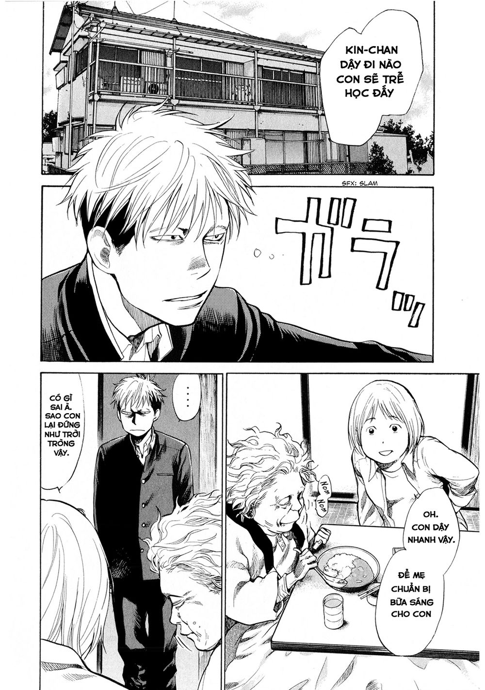 Again Chapter 43 - Trang 2