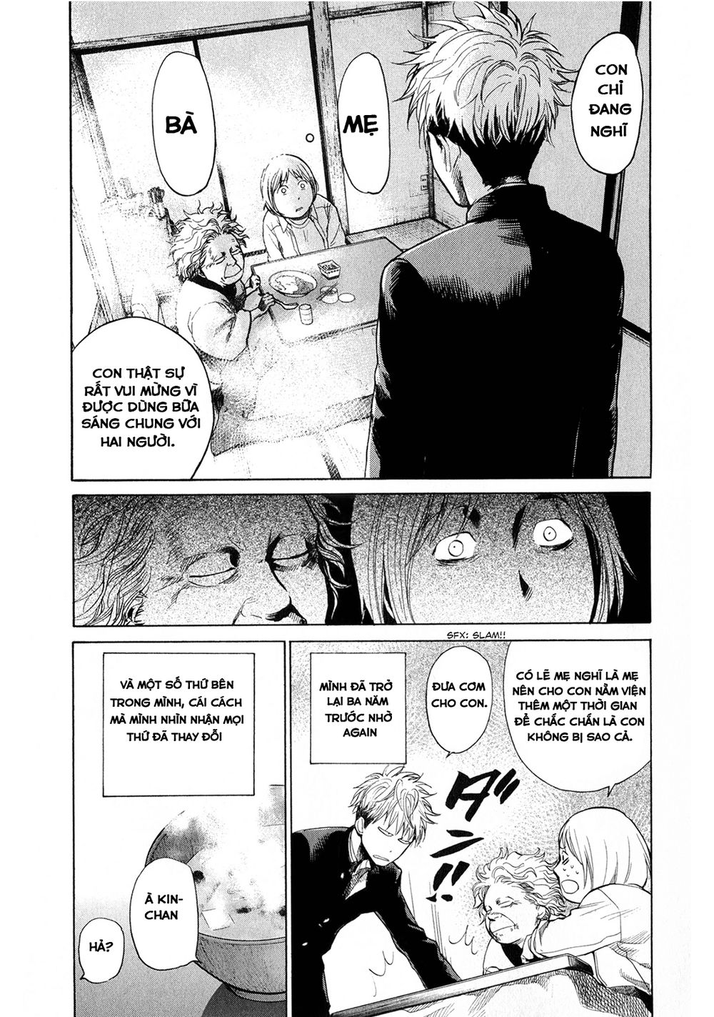 Again Chapter 43 - Trang 2